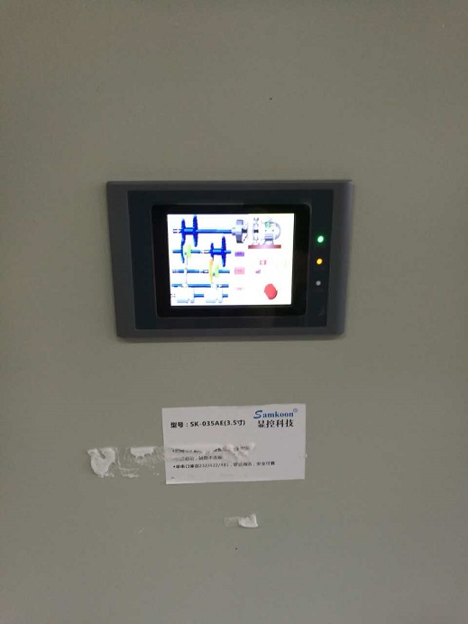 顯控觸摸屏SK-035FE現(xiàn)貨特價全國總代理