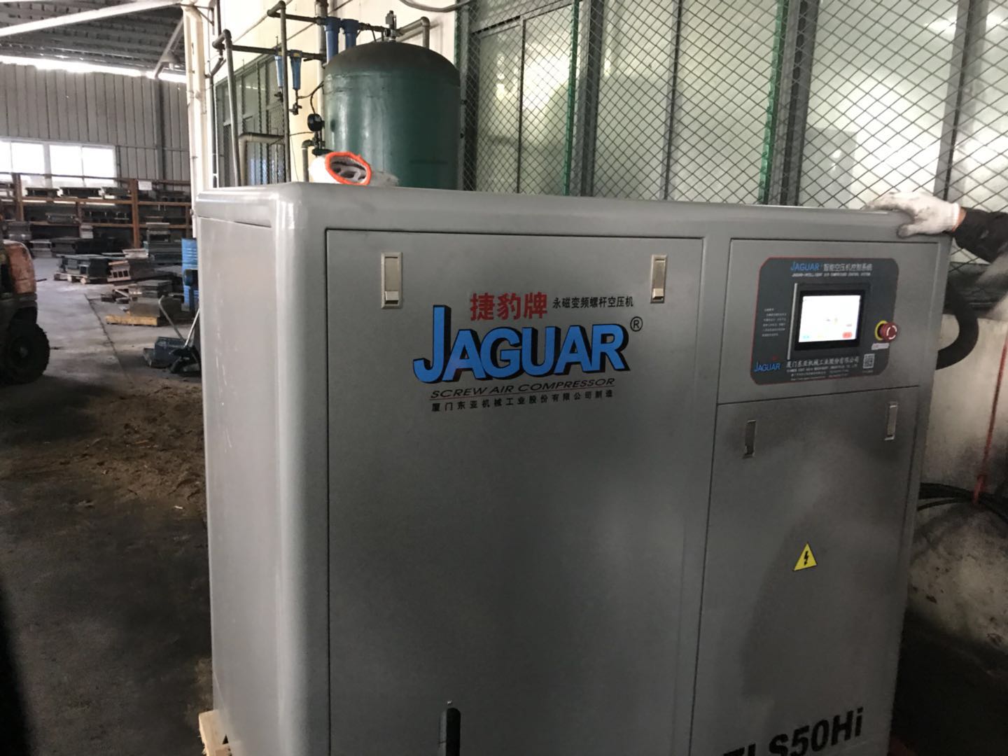 臺(tái)灣捷豹永磁變頻螺桿機(jī)ZLS30Hi昆山總代理