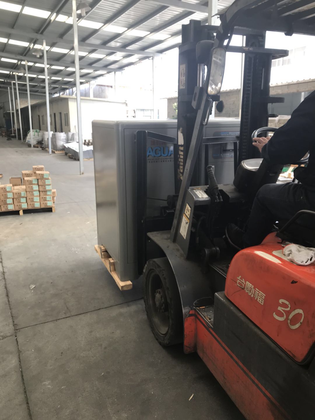 臺(tái)灣捷豹永磁變頻螺桿機(jī)ZLS20Hi昆山總代理