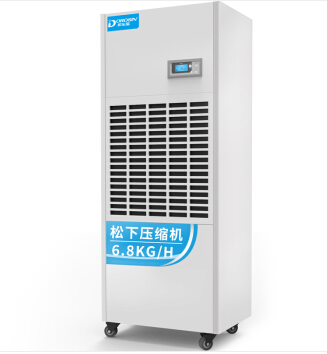 多樂信除濕機(jī)DP-6.8D廠家銷售服務(wù)熱線