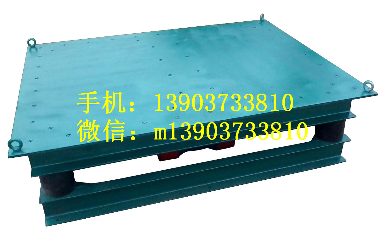 50公分震動(dòng)臺(tái)價(jià)格