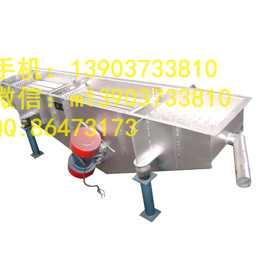 粉料振動輸送機(jī)廠家電話
