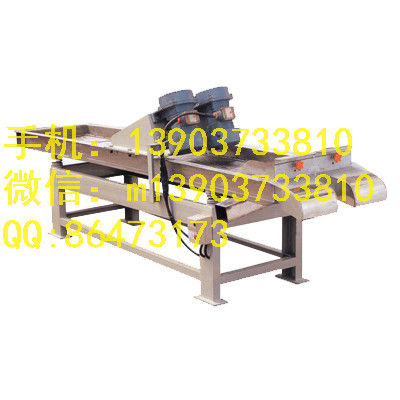 礦山管式振動(dòng)輸送機(jī)廠家電話