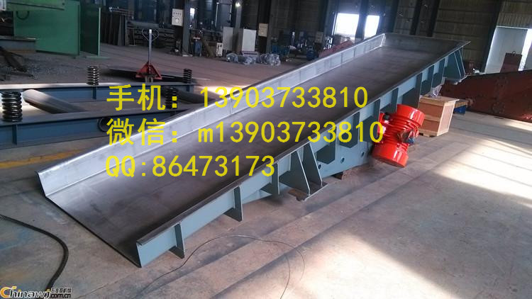 偏心軸振動(dòng)輸送機(jī)優(yōu)質(zhì)供應(yīng)商