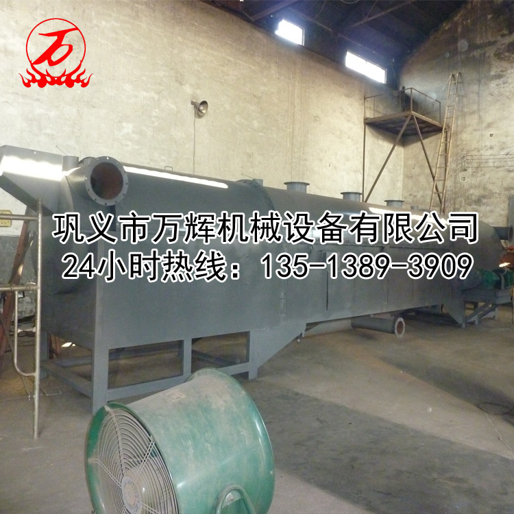 椰殼連續(xù)炭化機(jī) 鋸末炭化機(jī) 零排放無污染炭化 臥式炭化機(jī)價格