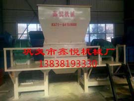 廢鋼撕碎機專業(yè)生產(chǎn)廠家