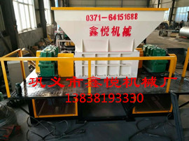雙軸撕碎機(jī)設(shè)備用途及特點(diǎn)