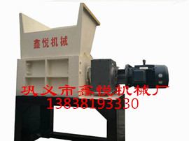 單軸撕碎機(jī)專業(yè)生產(chǎn)廠家