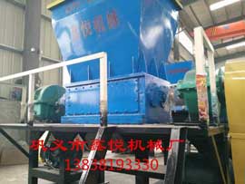 油漆桶撕碎機設備種類繁多