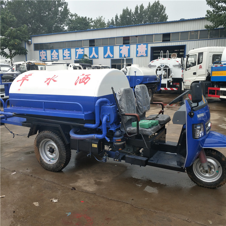供應(yīng)2方灑水車 廠家直銷 誠(chéng)信商家