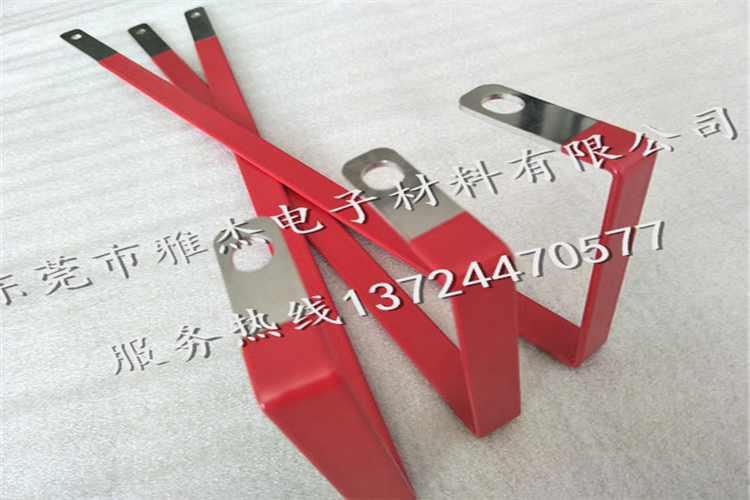 涂層鍍鎳T2紫銅排，新能源電池硬銅排折彎沖孔成型