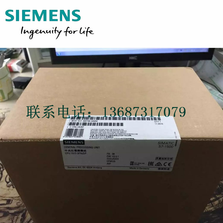 西門(mén)子SM331模擬輸入卡6ES7331-7PF01-0AB0