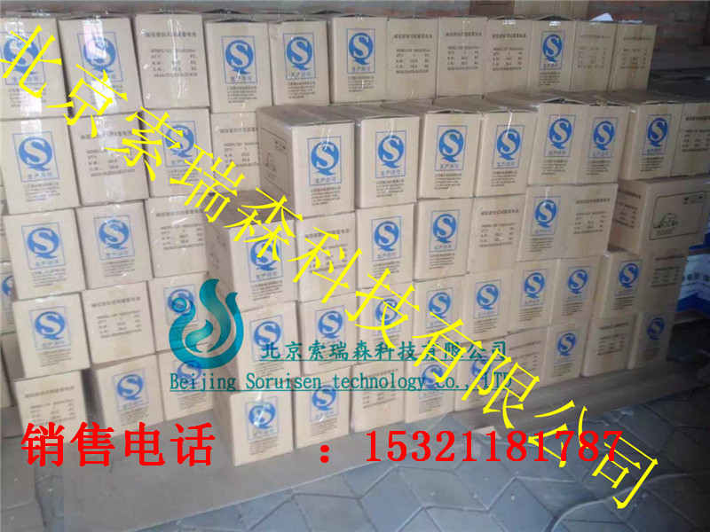 法國PEAK電池2V200AH廠家直銷