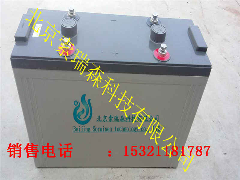 OGB蓄電池12V250AH中國(guó)總代理