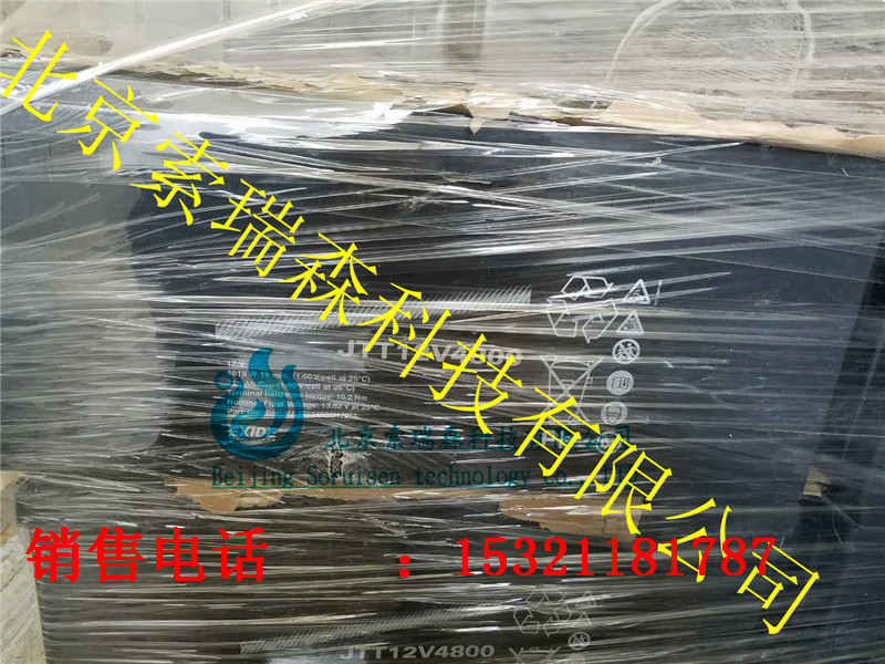 西力達(dá)SEALEAD蓄電池2V200AH參數(shù)尺寸