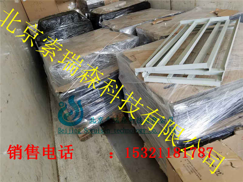瑞達RITAR蓄電池12V250AH優(yōu)惠促銷