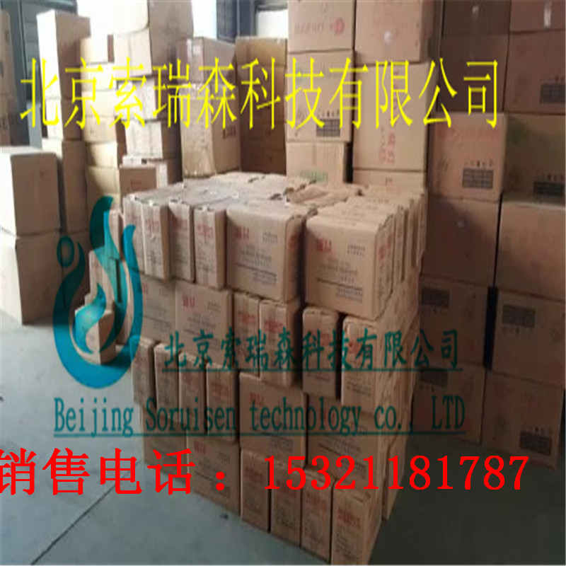 三科SAKE蓄電池12V250AH廠家