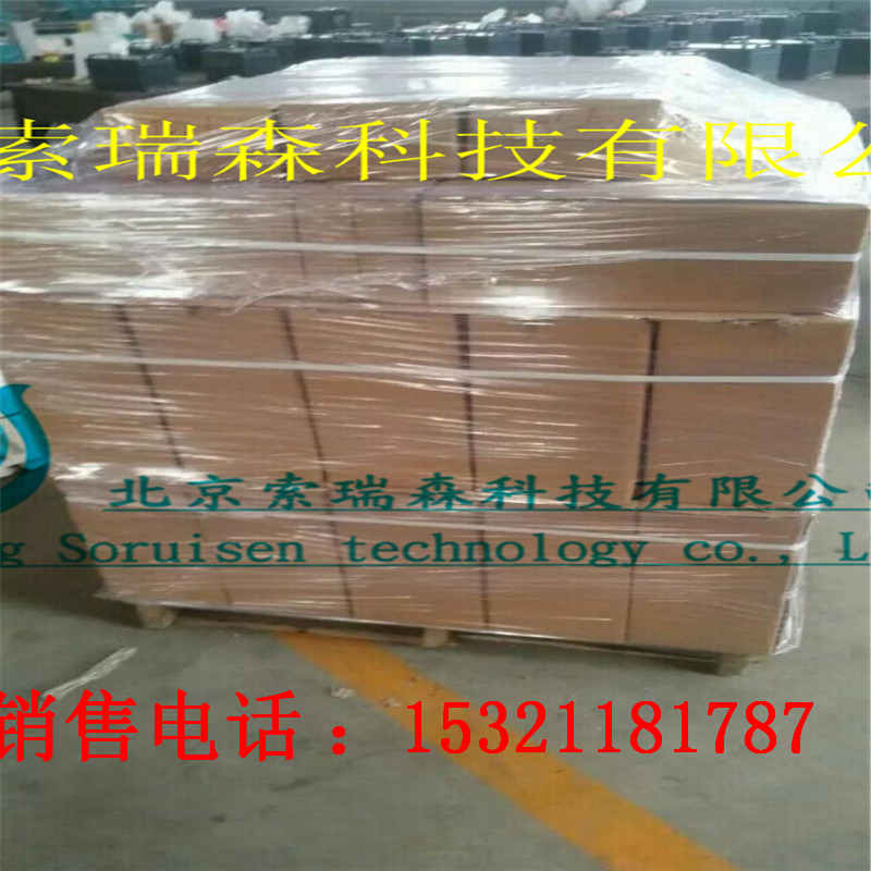 英國(guó)KE蓄電池2V200AH廠家