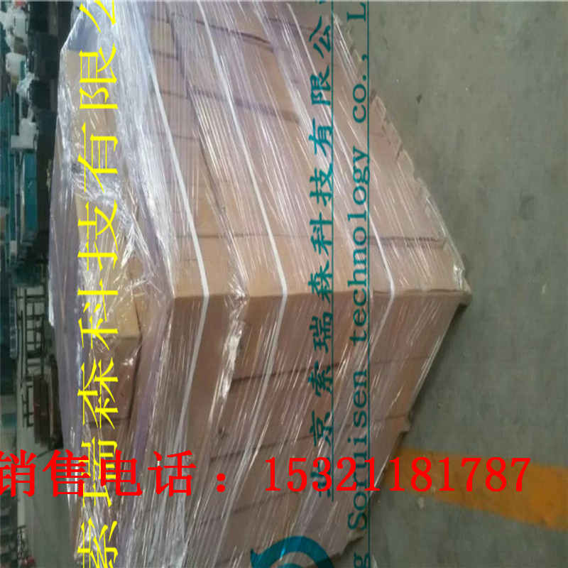 蓄電池配件12V250AH最新報價