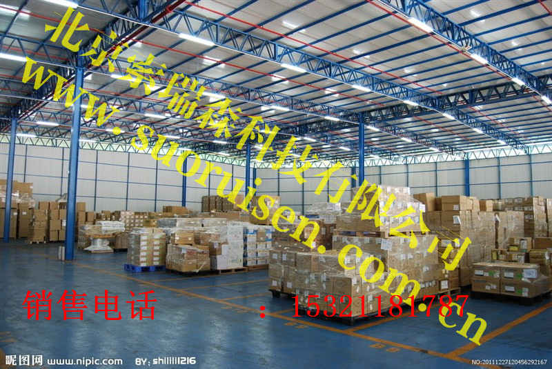 美國SBS蓄電池12V7AH出廠報(bào)價(jià)