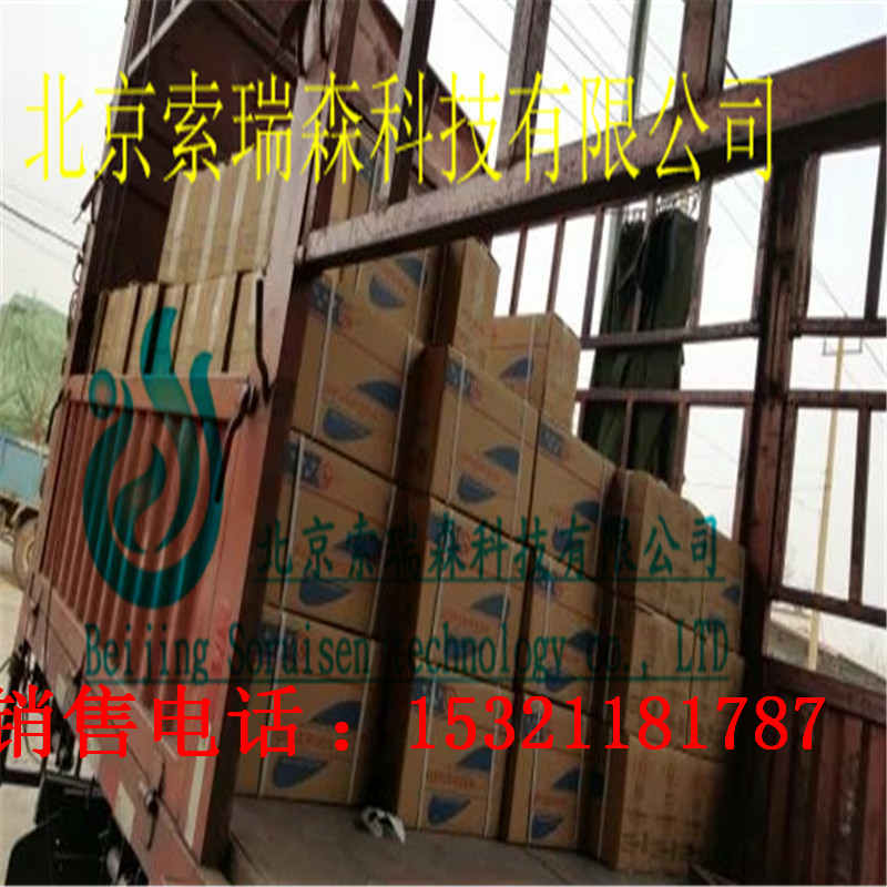 LUCAS電池2V200AH銷售部