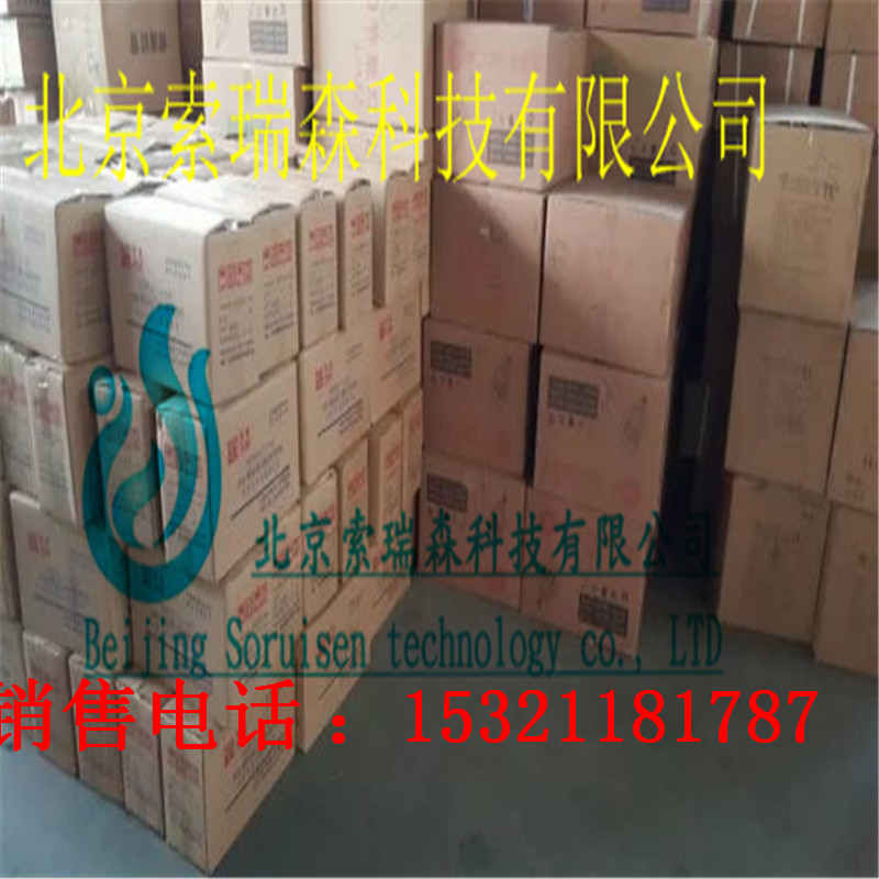 美國(guó)CONSENT電池2V200AH中國(guó)總代理
