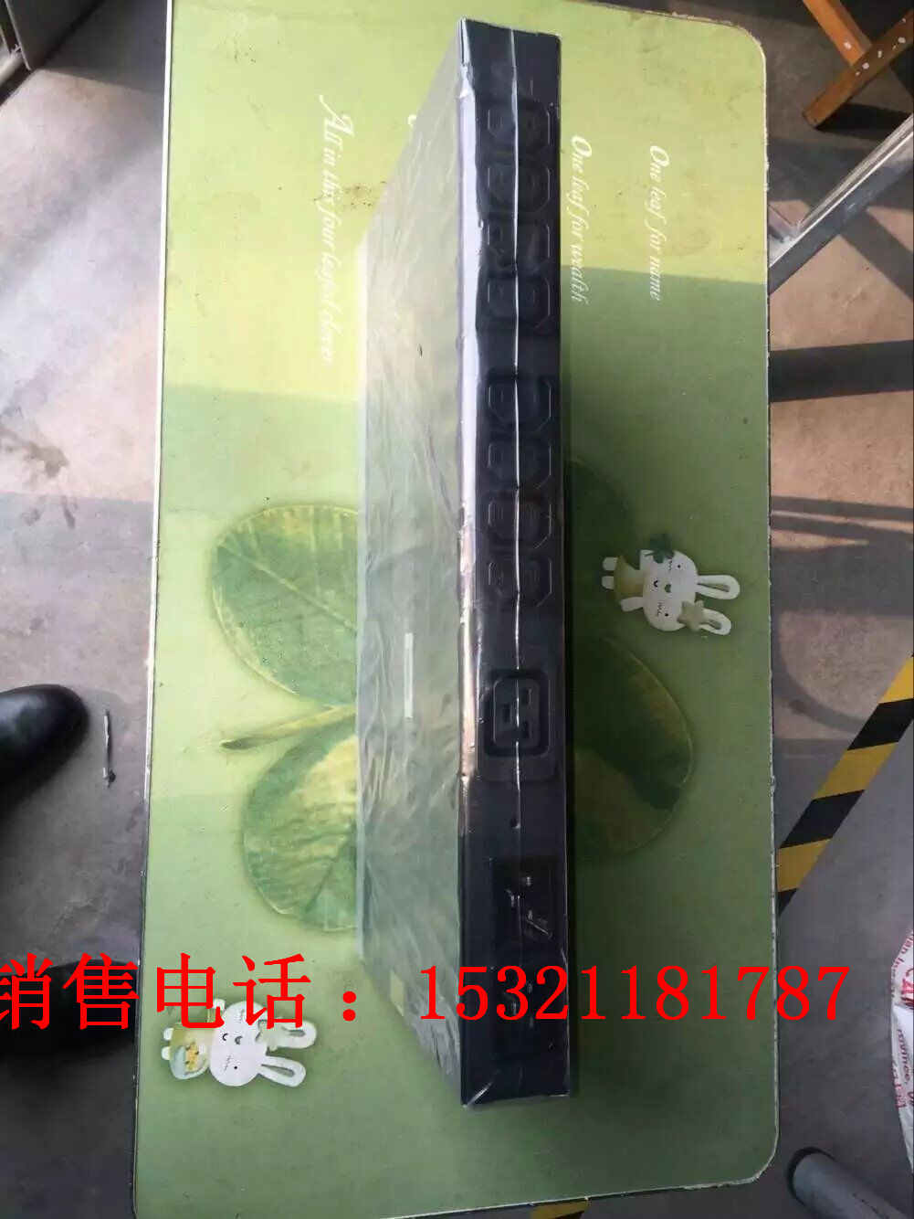 韓國Delkor電池12V7AH代理商