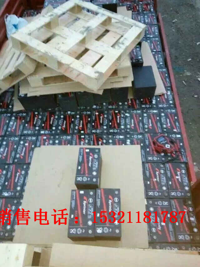 Fiamm 蓄電池12V100AH報(bào)價(jià)