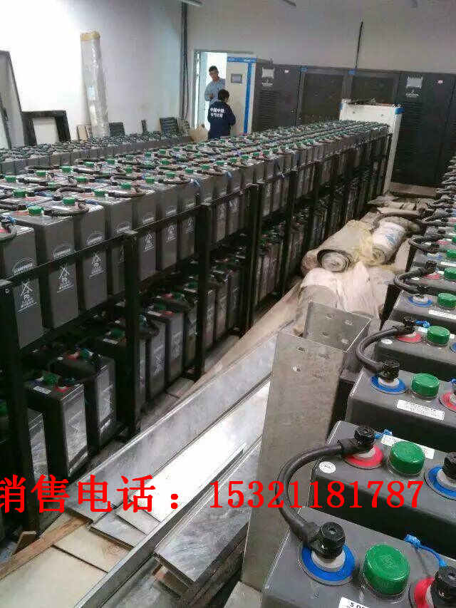 北寧充電機(jī)/充電器12V100AH價(jià)格