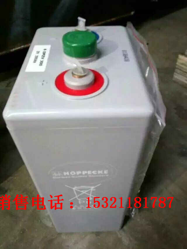 Exide  蓄電池12V250AH優(yōu)惠促銷