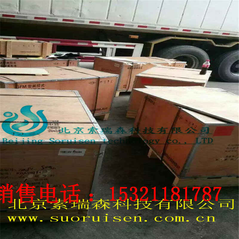 博爾特&A蓄電池12V250AH代理商查詢