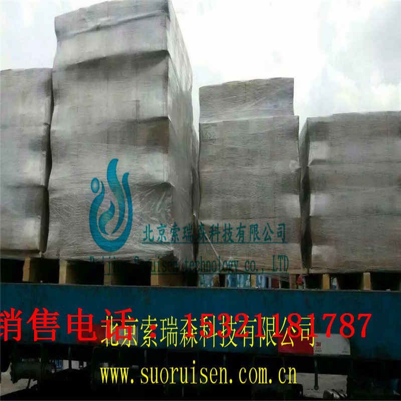 德國MULTIPOWER蓄電池12V100AH服務(wù)中心