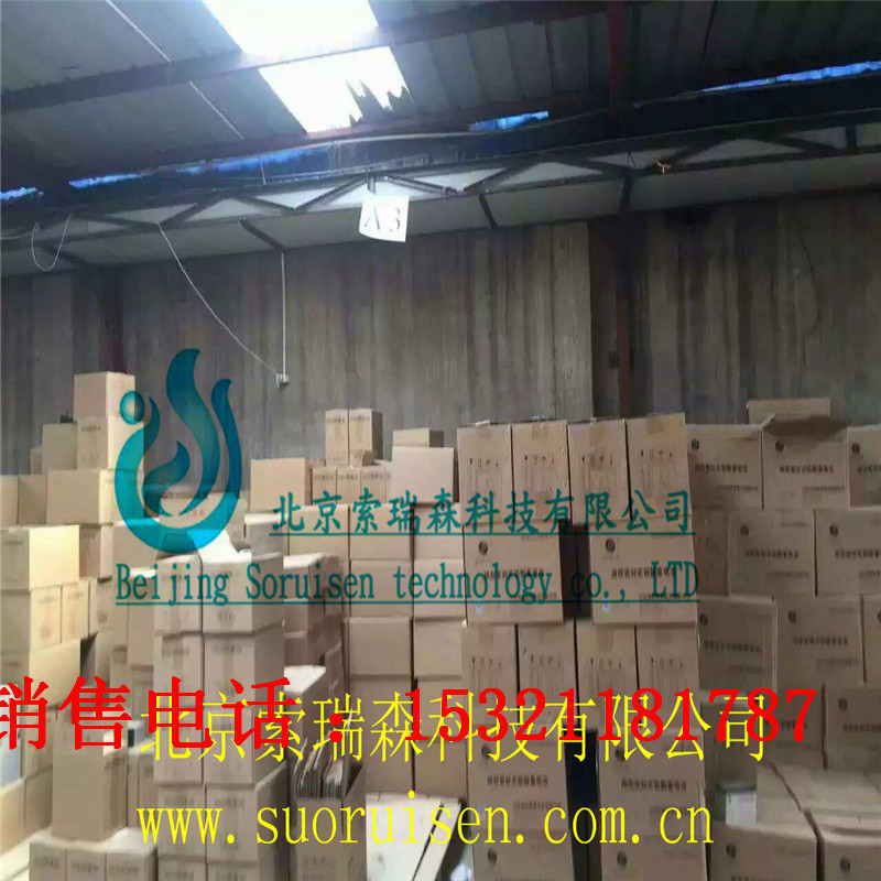 新能SUNEOM蓄電池2V200AH銷售部