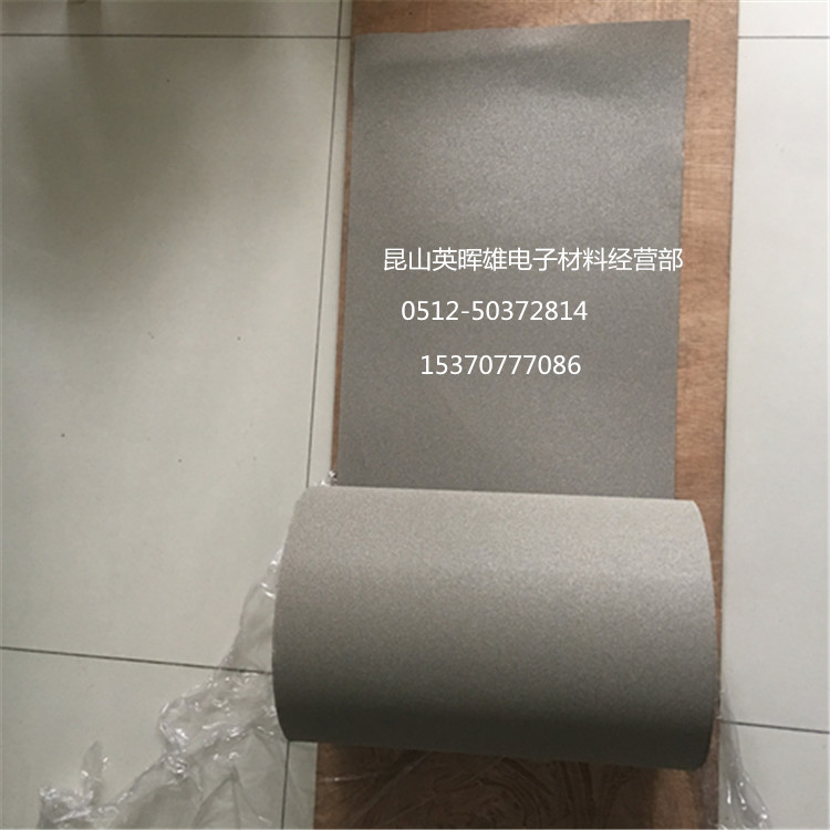 玉山鎮(zhèn)泡沫鐵鎳網(wǎng)耐高溫過濾材料/機(jī)動(dòng)車尾氣凈化器用新型金屬鐵鎳