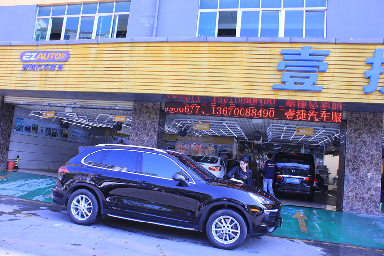 如何選擇好的隱形車衣？深圳有推薦隱形車衣嗎？壹捷為你解答