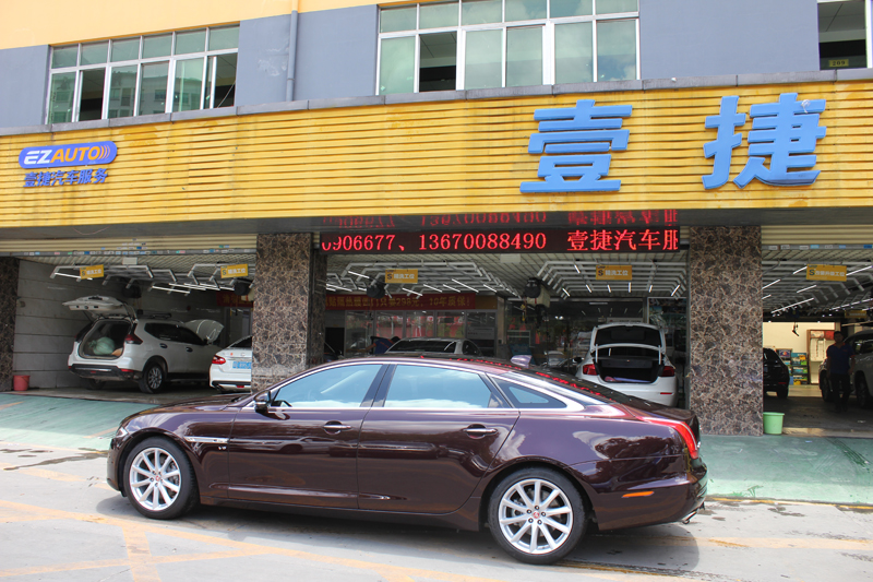 深圳捷豹XJL隱形車衣車身透明保護(hù)膜不再裸奔，遠(yuǎn)離傷害！