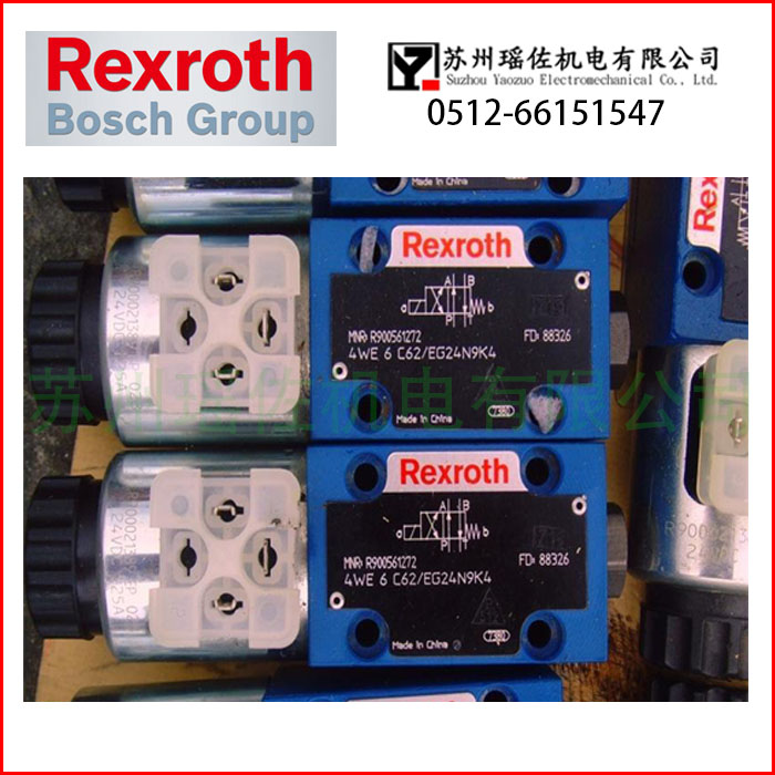 扶余縣供應(yīng)力士樂電磁閥4WE10L3X/CW220NZ5L