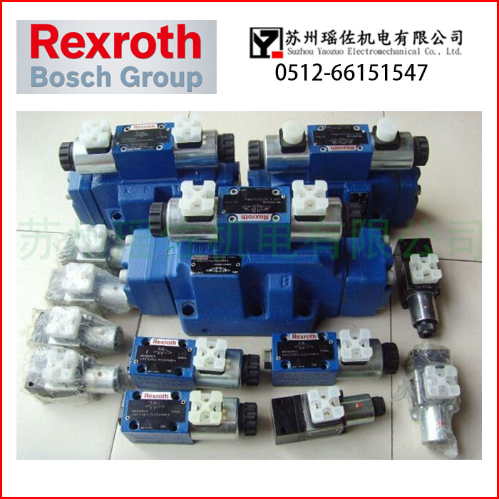 AZPF-12-022RCB20KB力士樂齒輪泵Rexroth