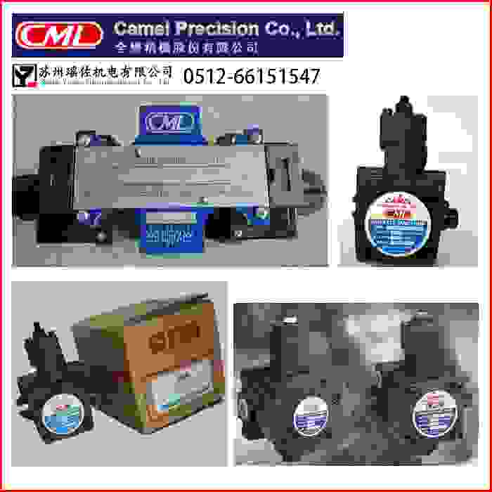 西藏VCM-SM-30D-20銷售全懋葉片泵
