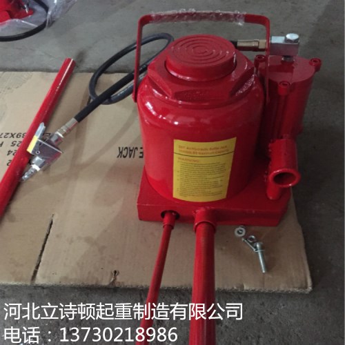 供應(yīng)20T氣動(dòng)千斤頂 氣泵千斤頂 氣動(dòng)瓶式千斤頂