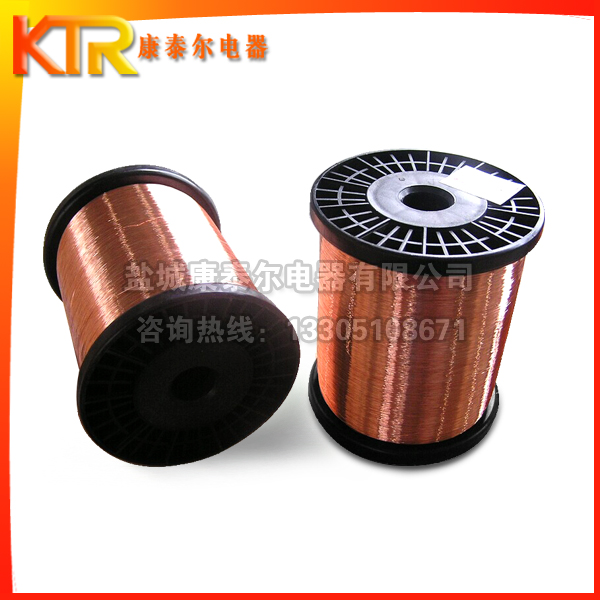 【鹽城康泰爾】現(xiàn)貨供應(yīng)6J12、6J13、6J8錳銅合金絲 精密電阻元件用錳銅絲