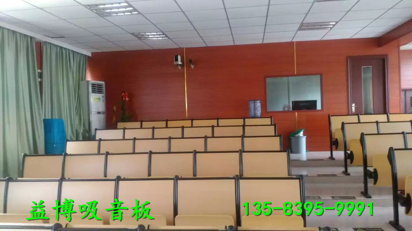 江蘇淮安聚酯纖維吸音板廠家