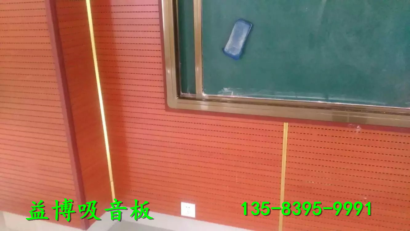 湖北荊州木制吸音板價(jià)格走勢(shì)