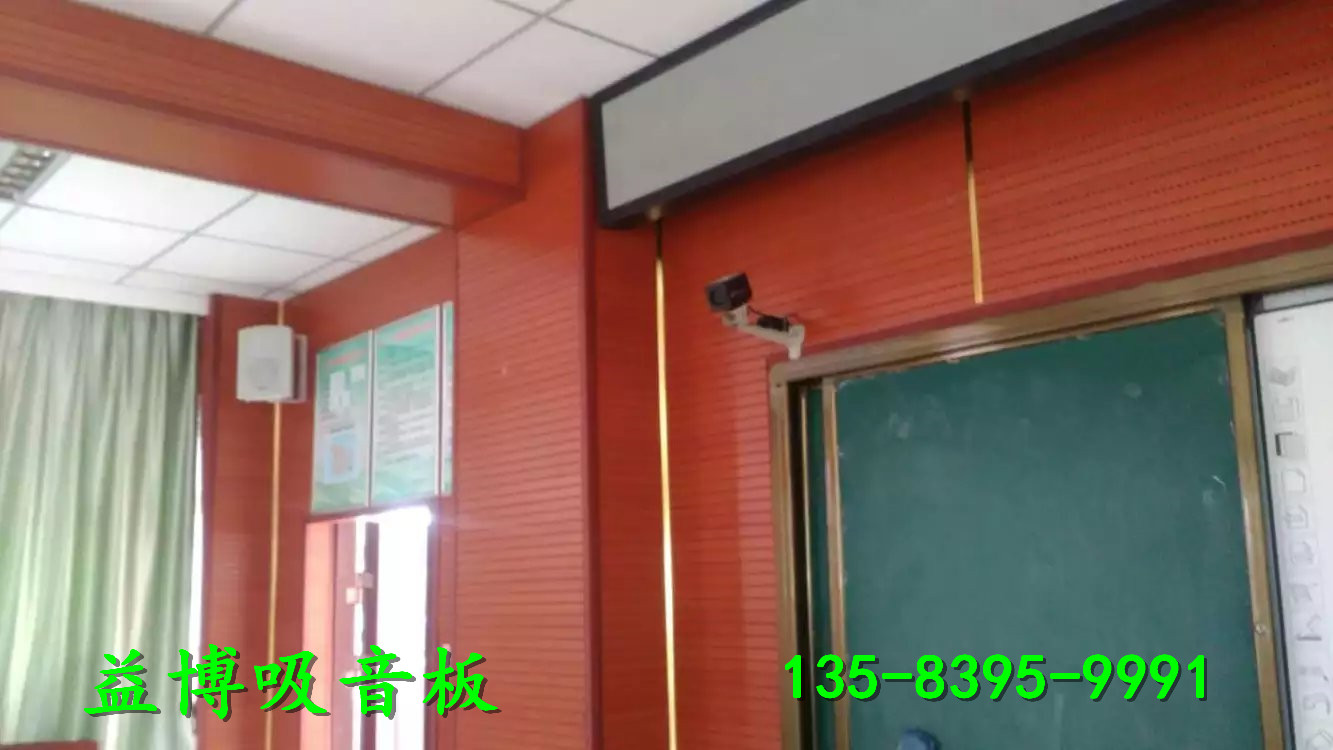 湖南長沙聚酯纖維吸音板顏色大全