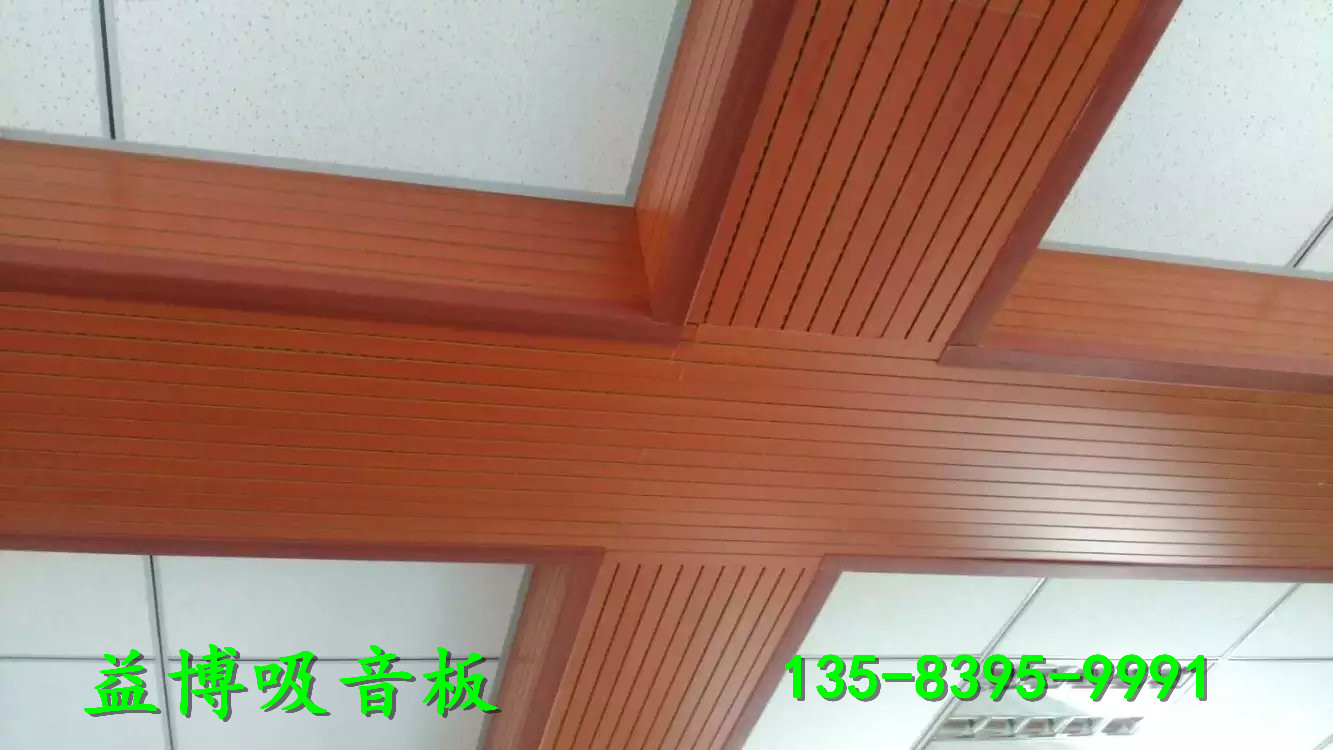 江西宜春聚酯纖維吸音板顏色大全