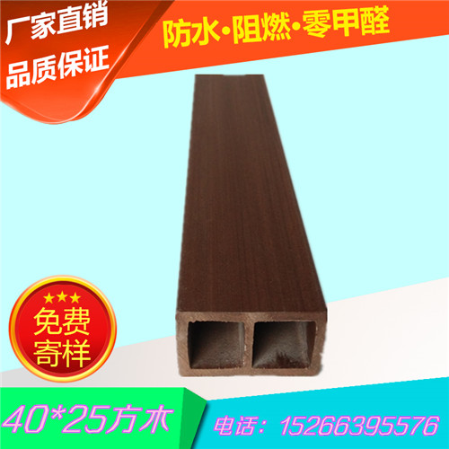 衡水生態(tài)木方木一米價格