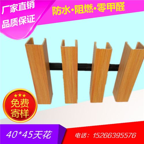 資陽生態(tài)木天花廠家格