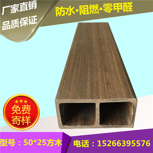 西安綠可生態(tài)木生產(chǎn)