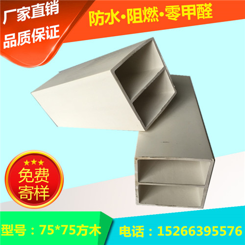 秦皇島生態(tài)木方木最新價格