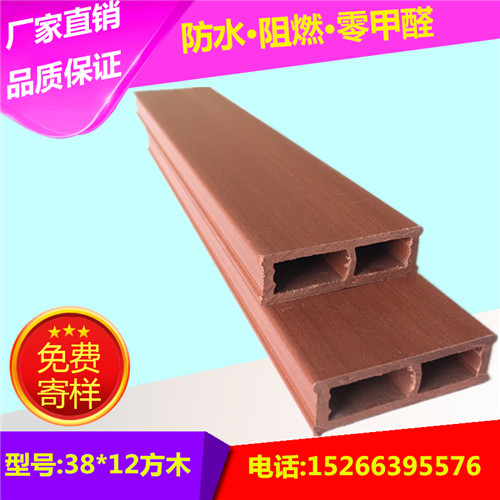 怒江州生態(tài)木吊頂安裝格